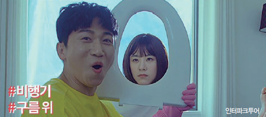 뉴스 사진